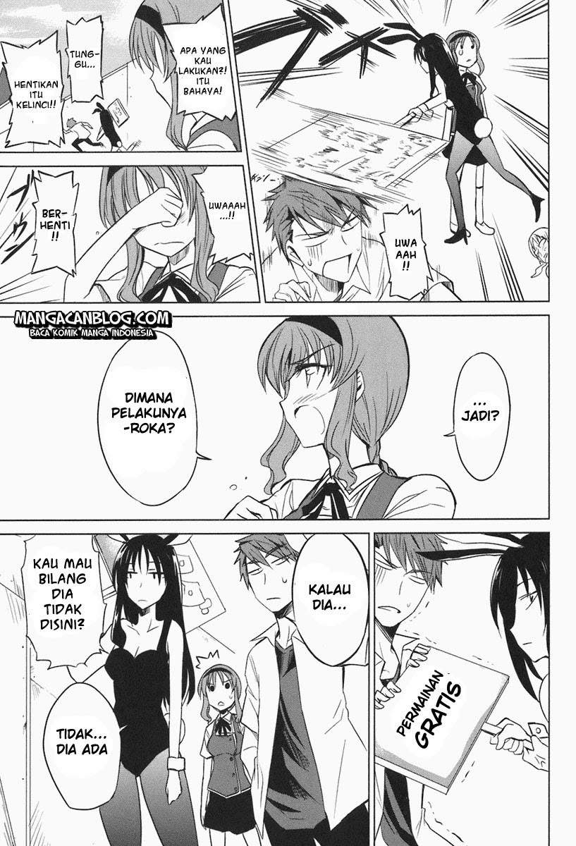 D-Frag Bab 7 halaman 17