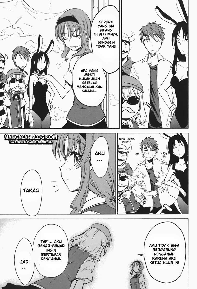 D-Frag Bab 7 halaman 21