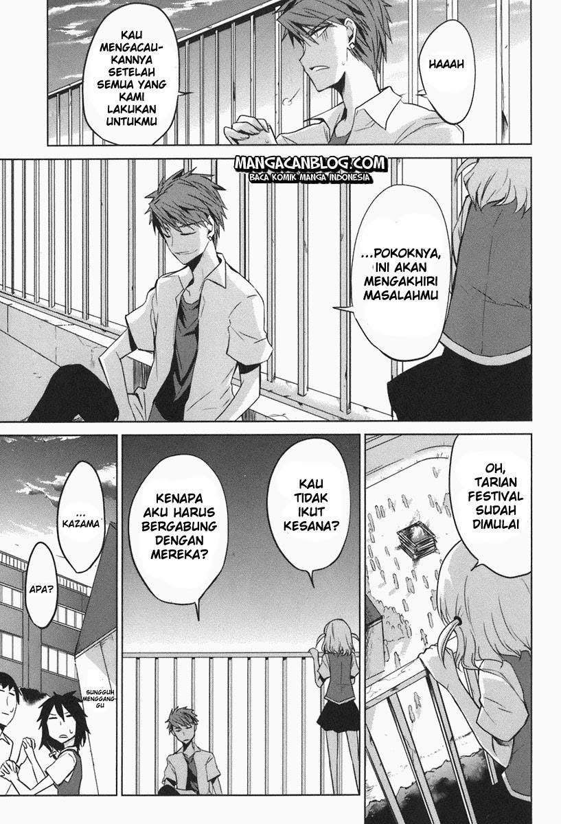 D-Frag Bab 7 halaman 23