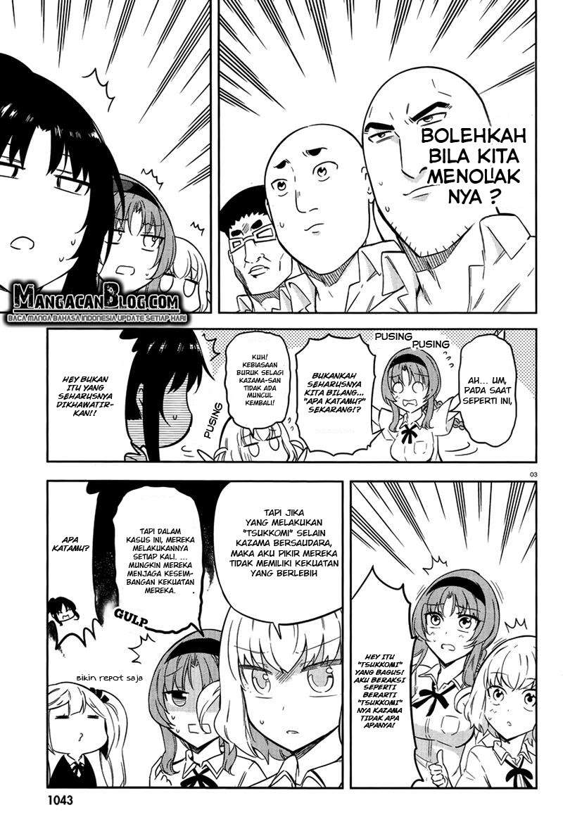D-Frag Bab 70 halaman 3