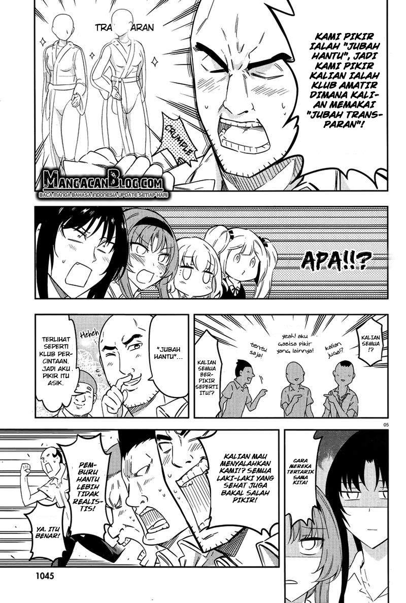 D-Frag Bab 70 halaman 5