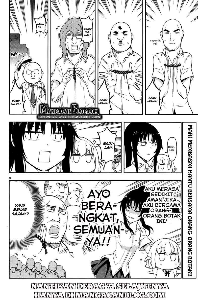 D-Frag Bab 70 halaman 12