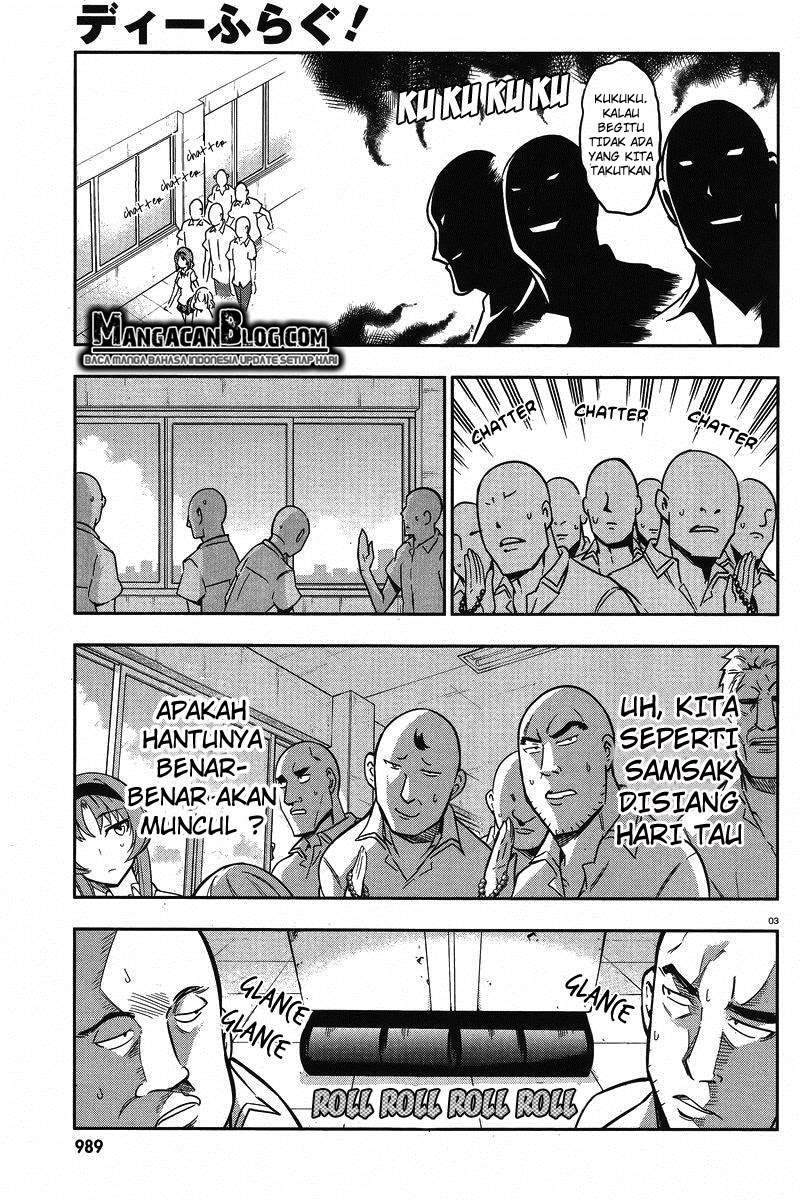 D-Frag Bab 71 halaman 3