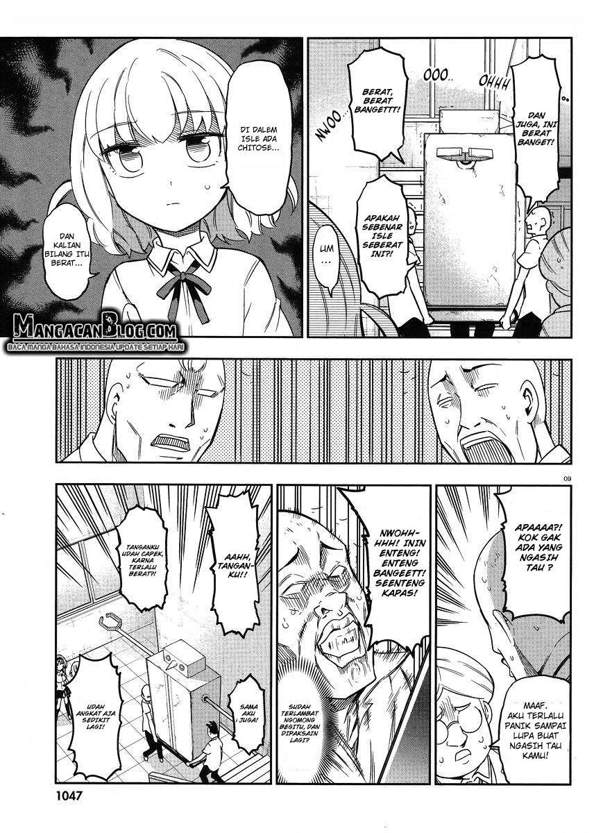 D-Frag Bab 72 halaman 9