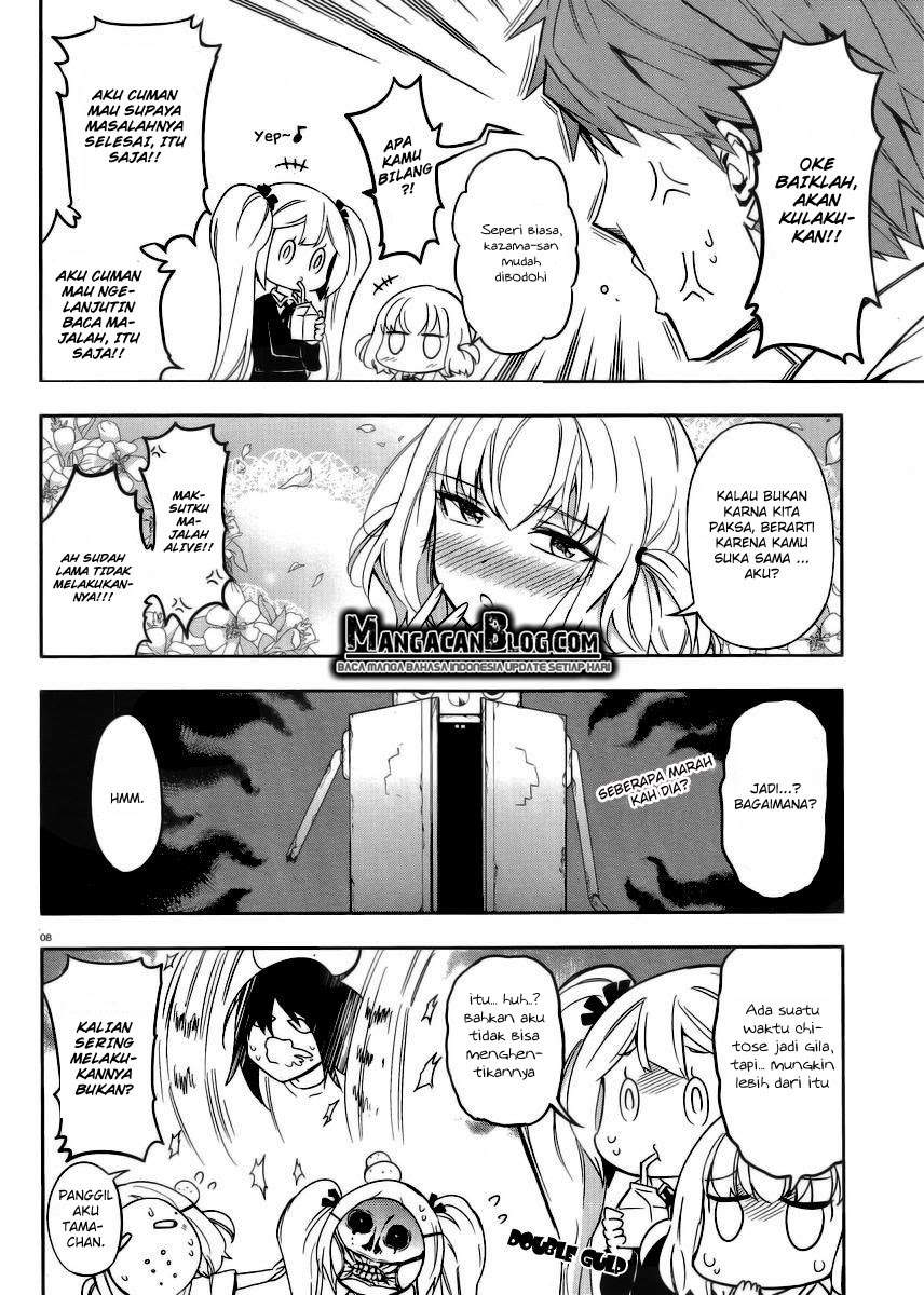 D-Frag Bab 74 halaman 8