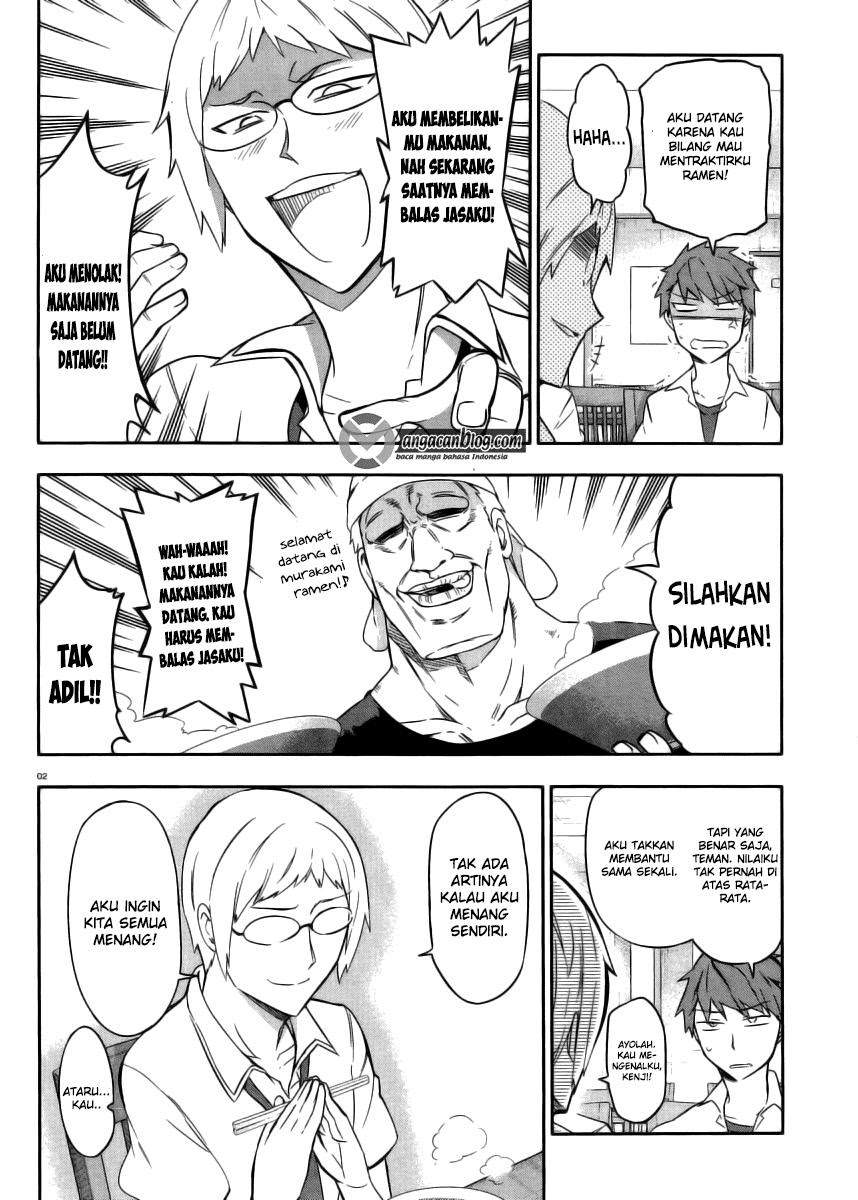 D-Frag Bab 77 halaman 2