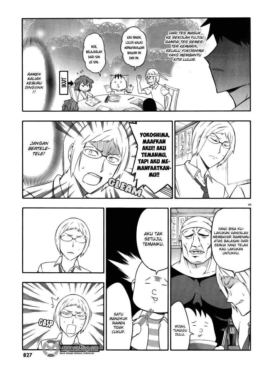 D-Frag Bab 77 halaman 5