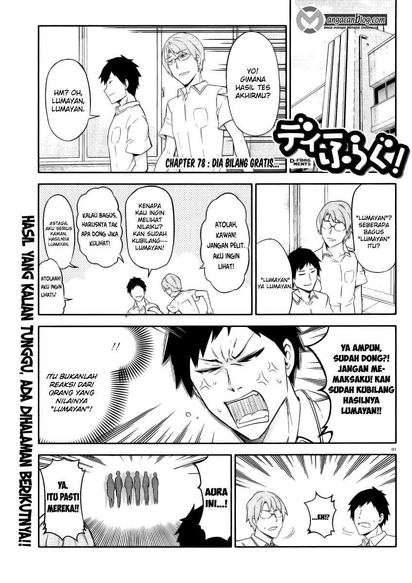 D-Frag chapter 78 halaman 1