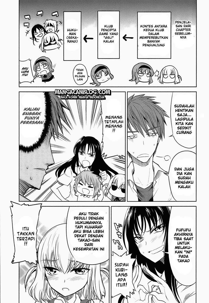 D-Frag Bab 8 halaman 3