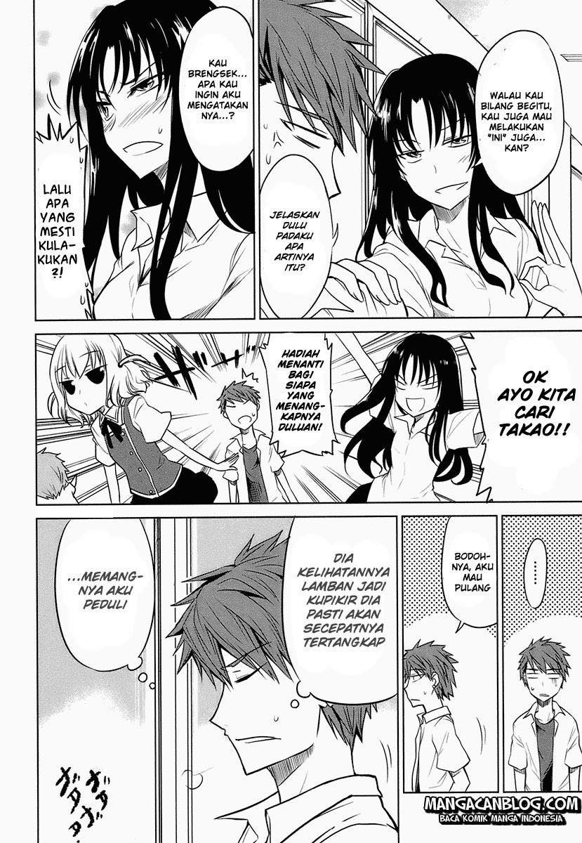 D-Frag Bab 8 halaman 4