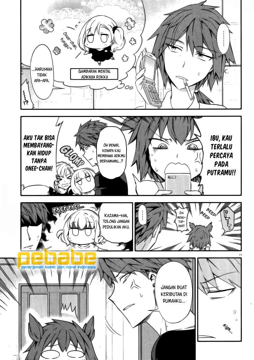 D-Frag Bab 80 halaman 12