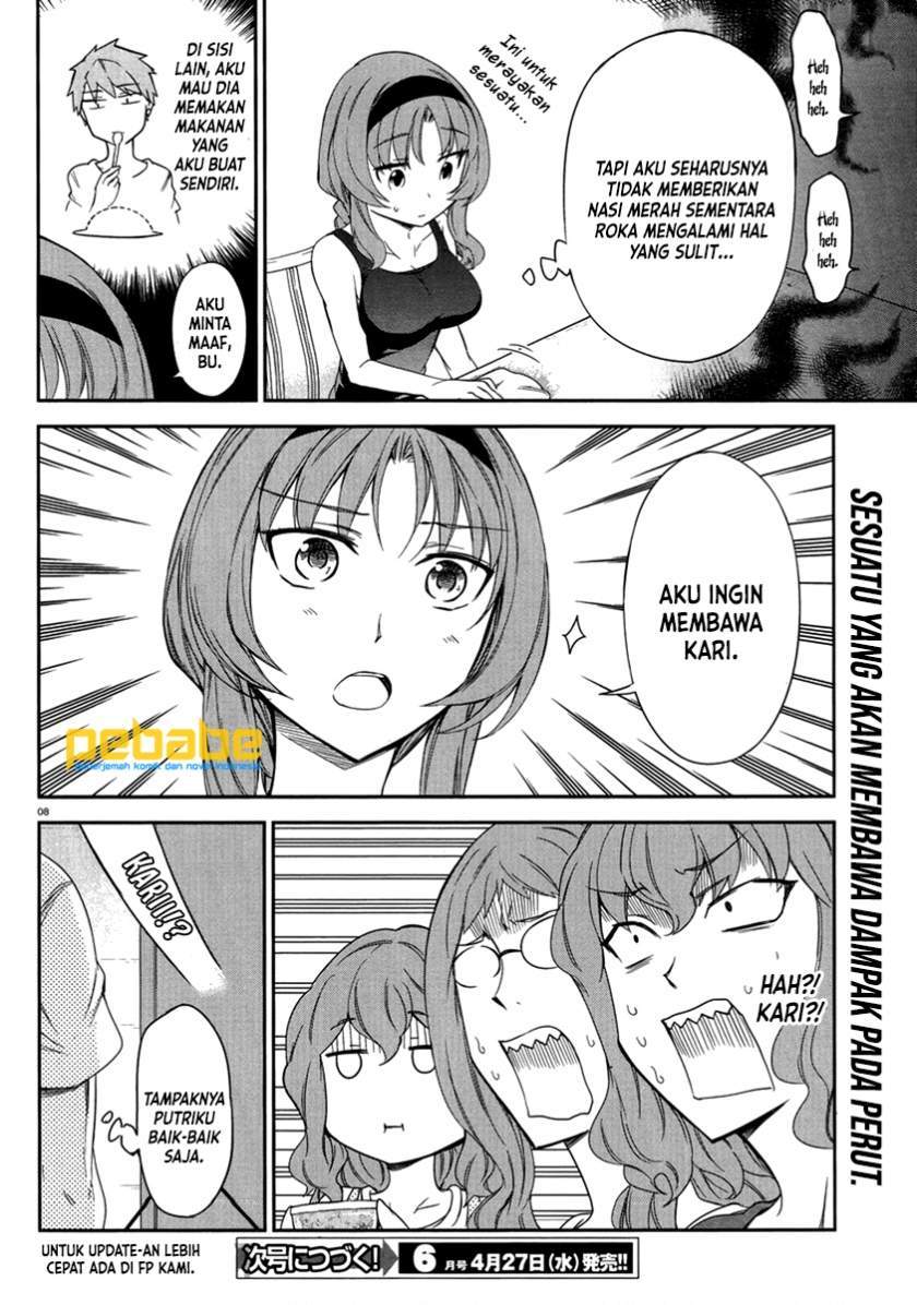 D-Frag Bab 81 halaman 9