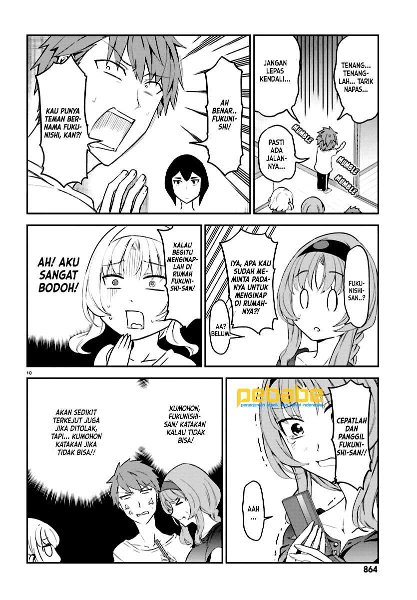 D-Frag Bab 82 halaman 11