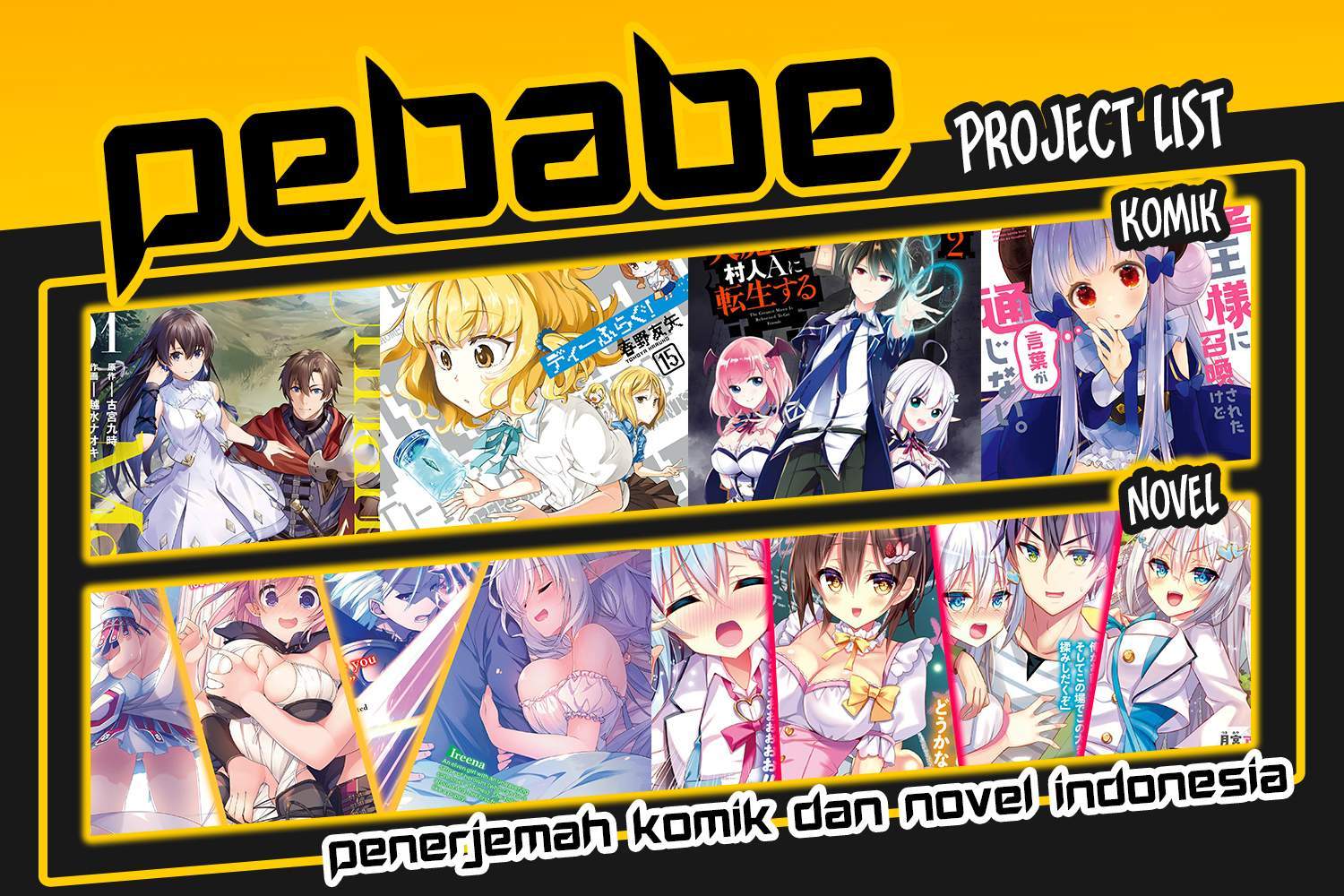 D-Frag Bab 82 halaman 14