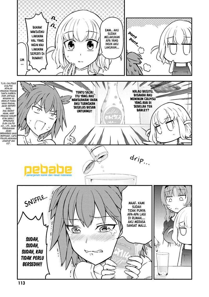 D-Frag Bab 83 halaman 12