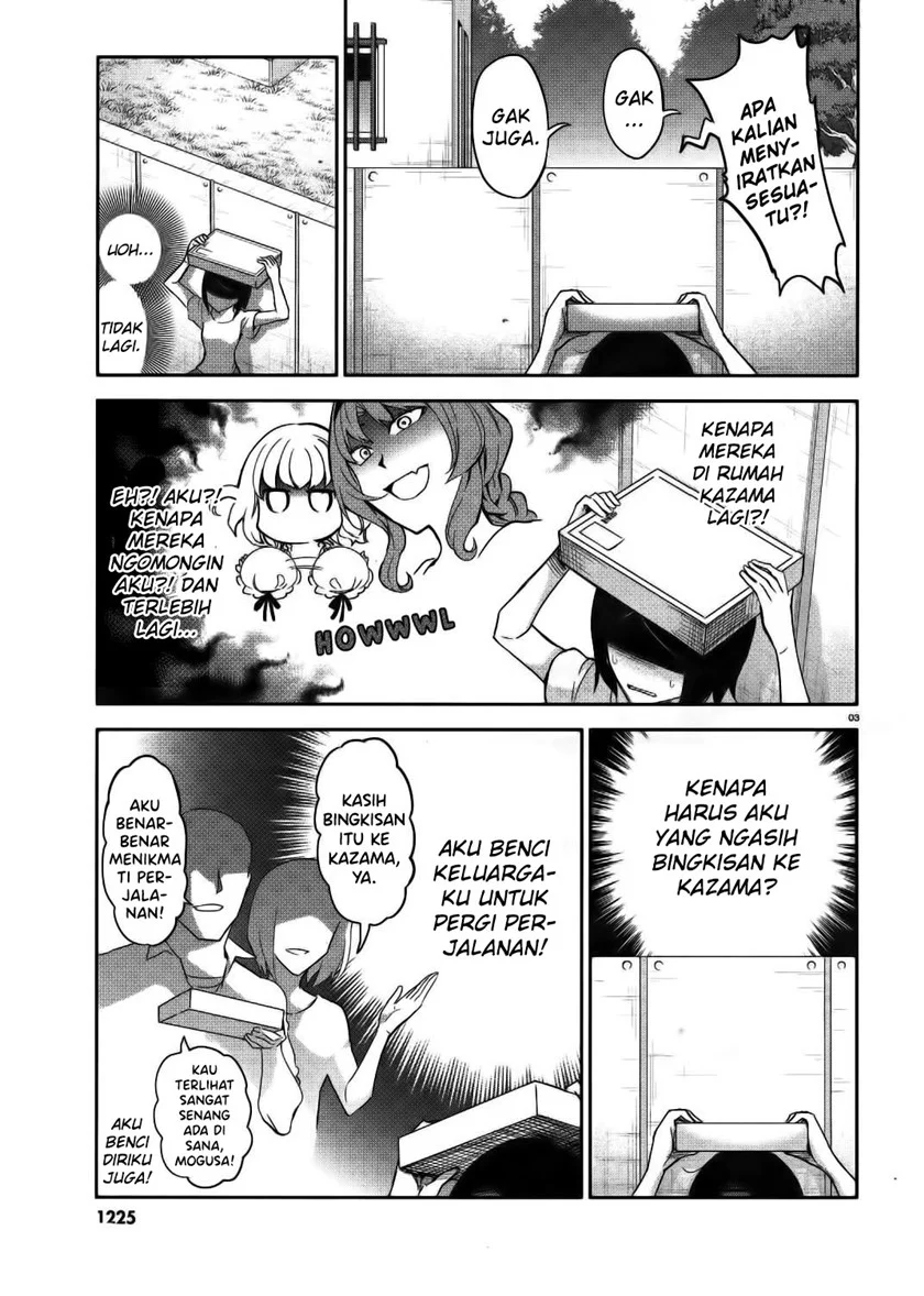 D-Frag Bab 84 halaman 4