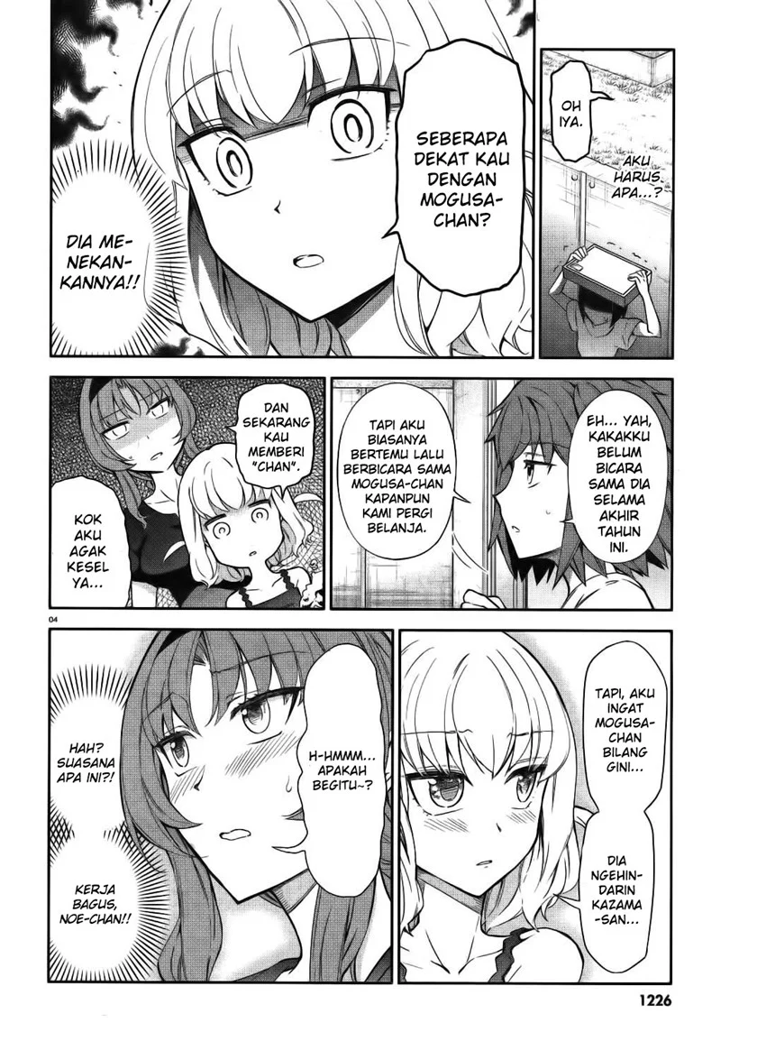 D-Frag Bab 84 halaman 5
