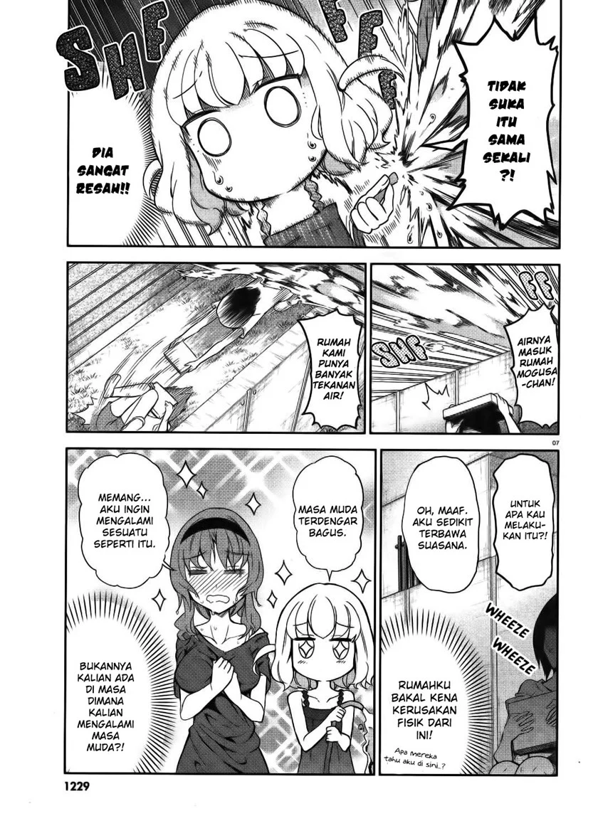 D-Frag Bab 84 halaman 8
