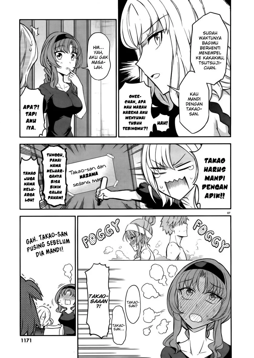 D-Frag Bab 85 halaman 8