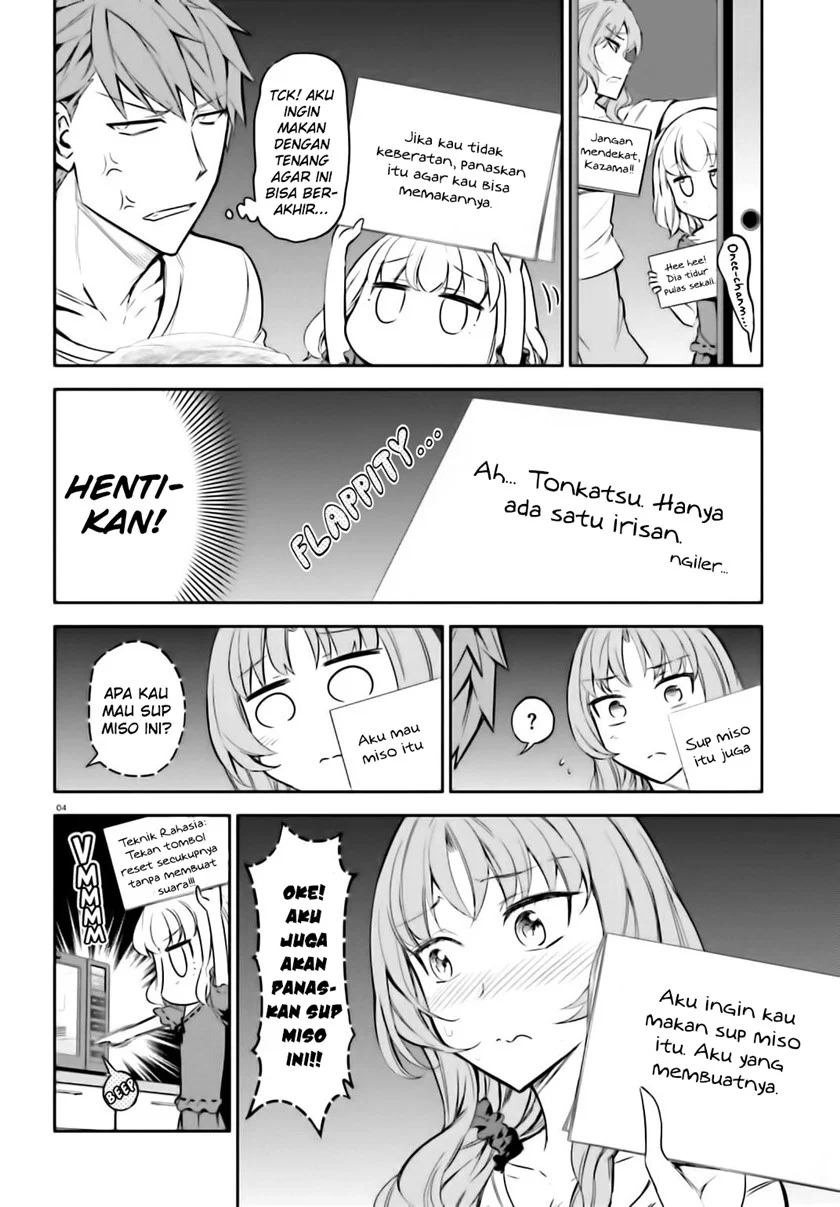 D-Frag Bab 86 halaman 5