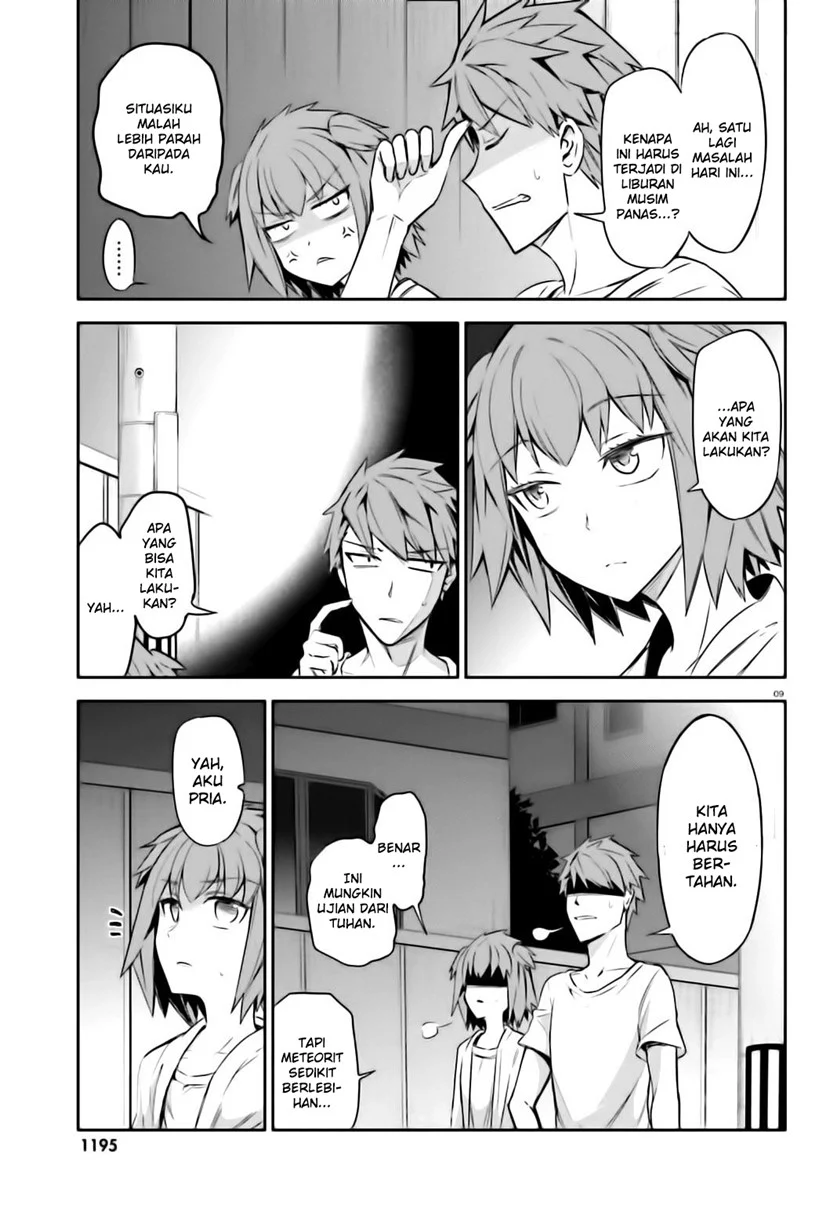D-Frag Bab 86 halaman 10