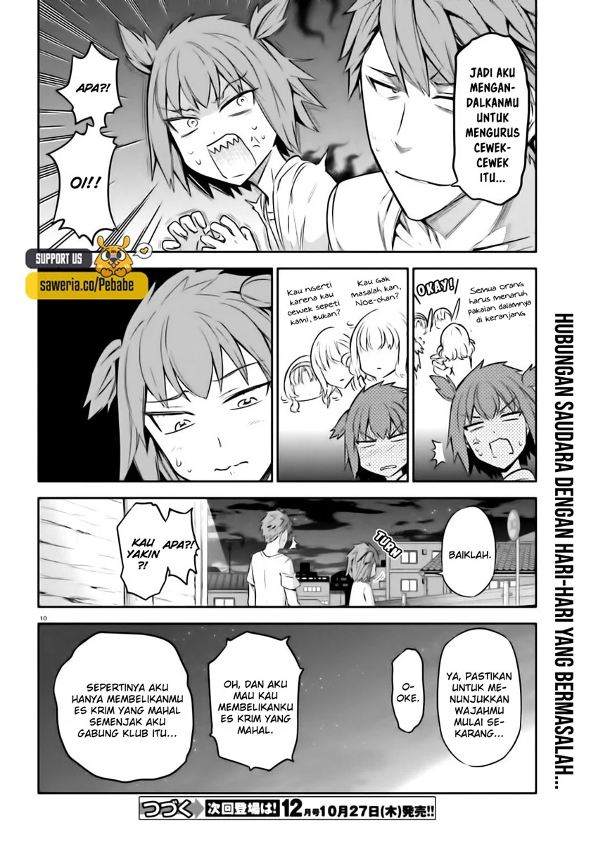 D-Frag Bab 86 halaman 11