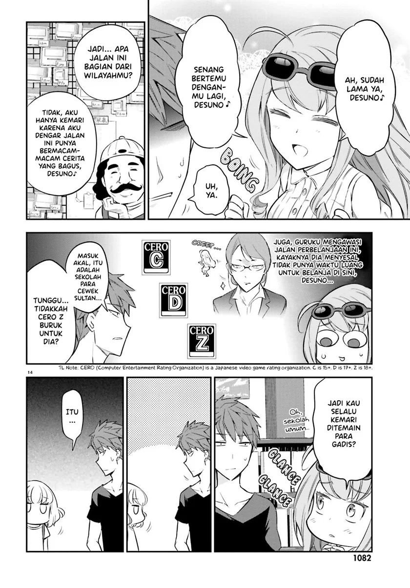 D-Frag Bab 87 halaman 14