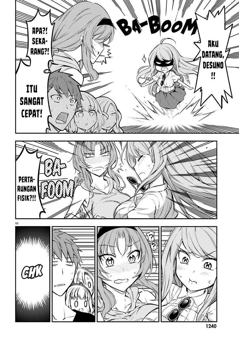 D-Frag Bab 88 halaman 3