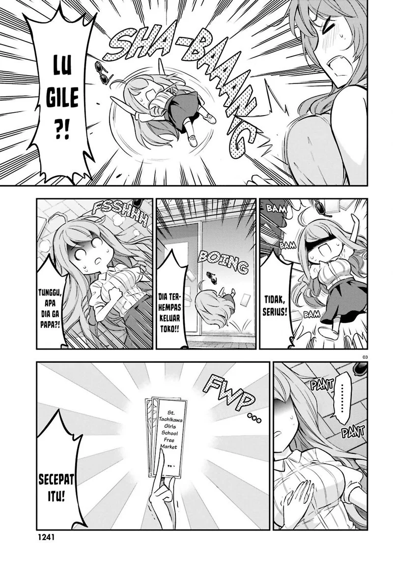 D-Frag Bab 88 halaman 4