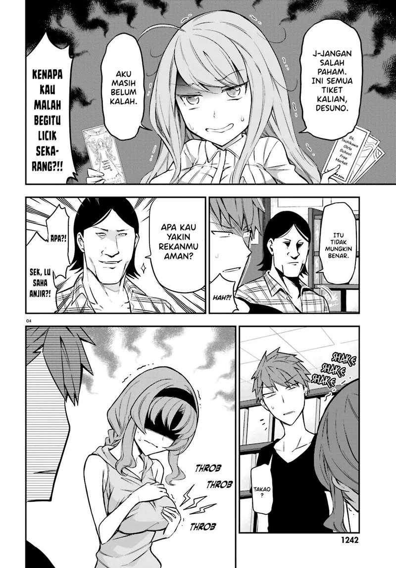 D-Frag Bab 88 halaman 5