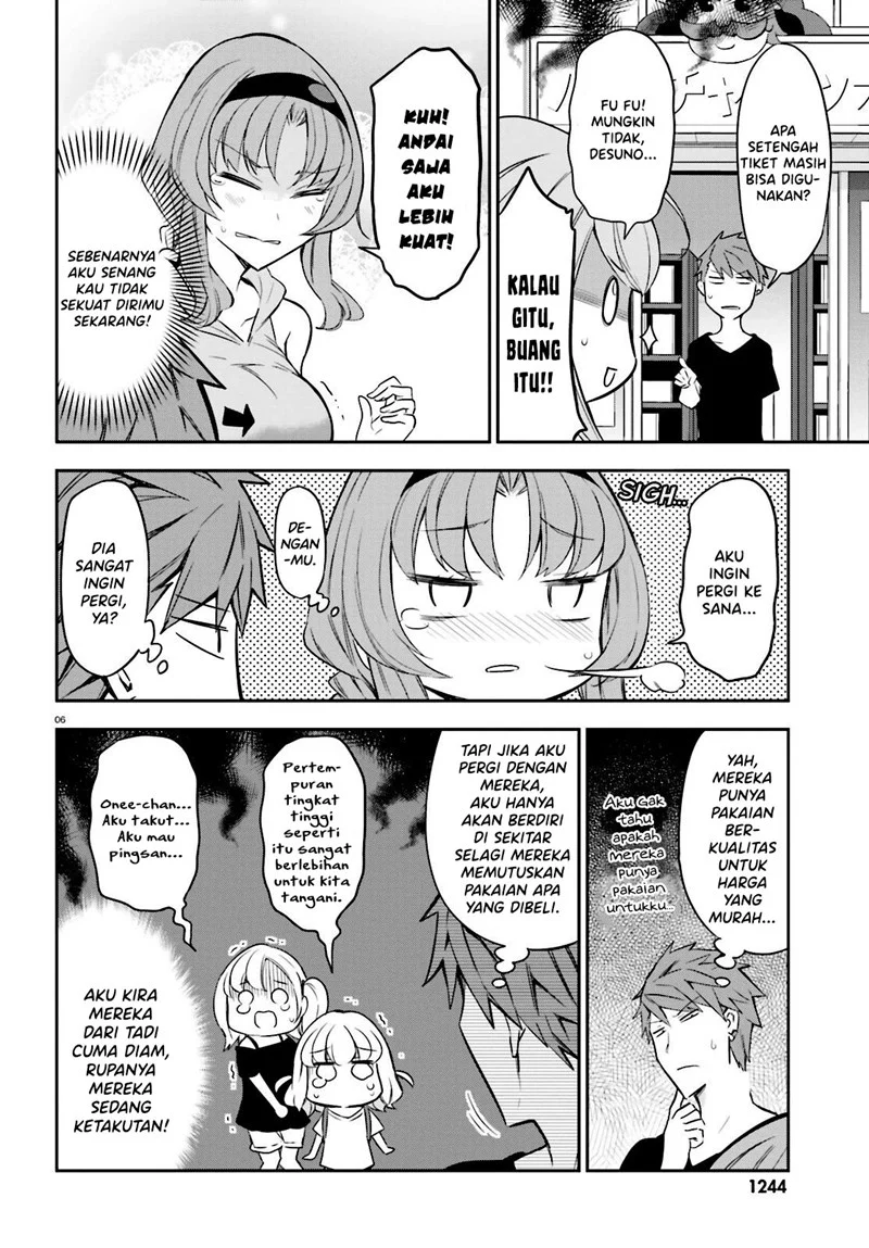 D-Frag Bab 88 halaman 7