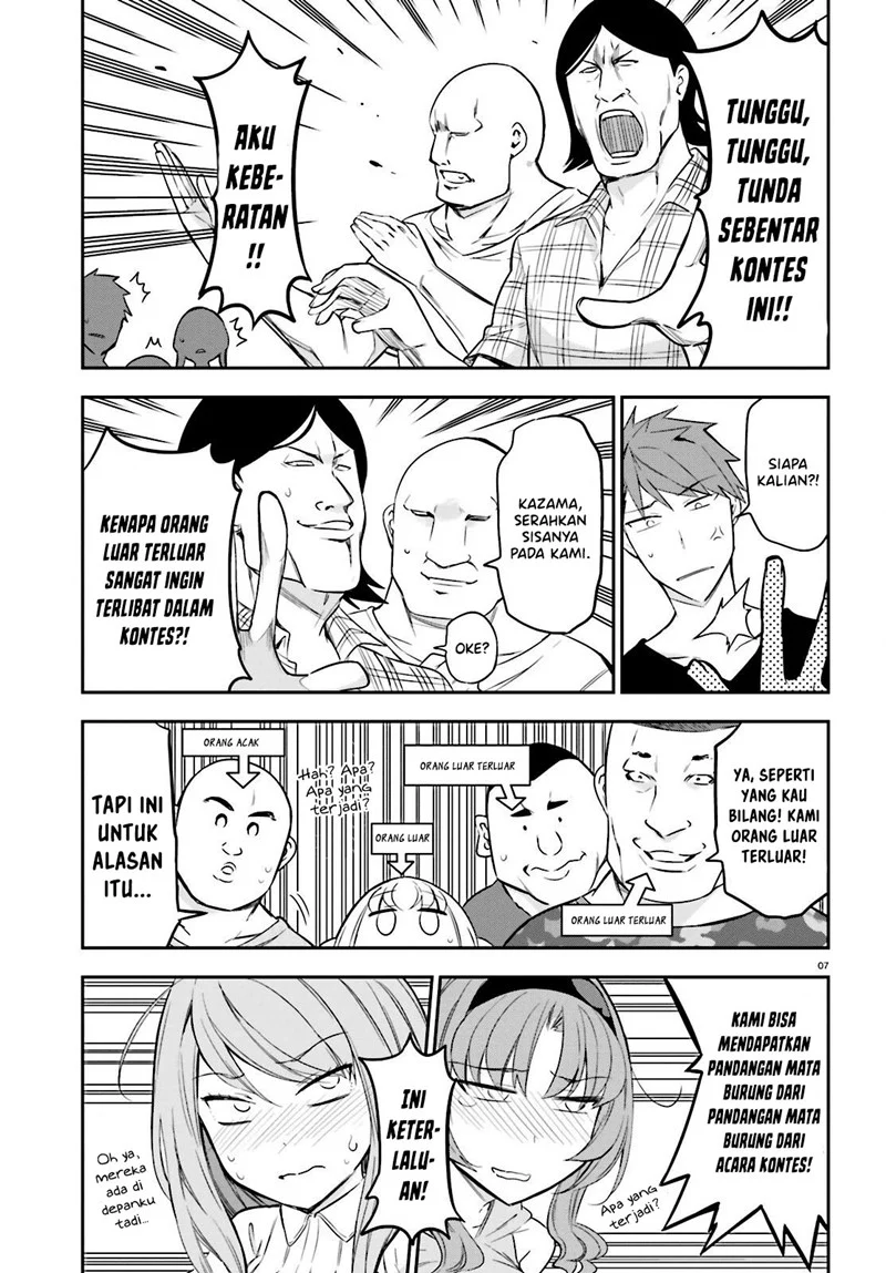 D-Frag Bab 88 halaman 8
