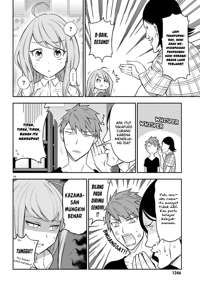 D-Frag Bab 88 halaman 9