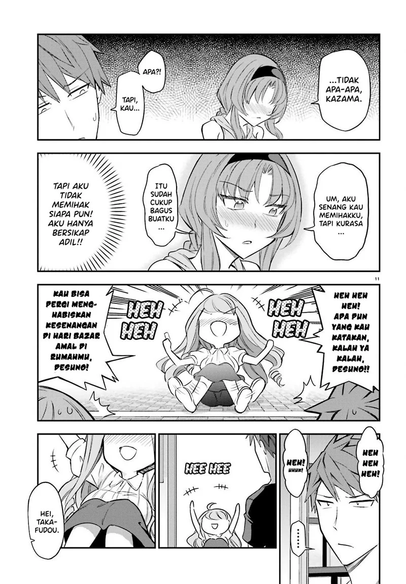 D-Frag Bab 88 halaman 12