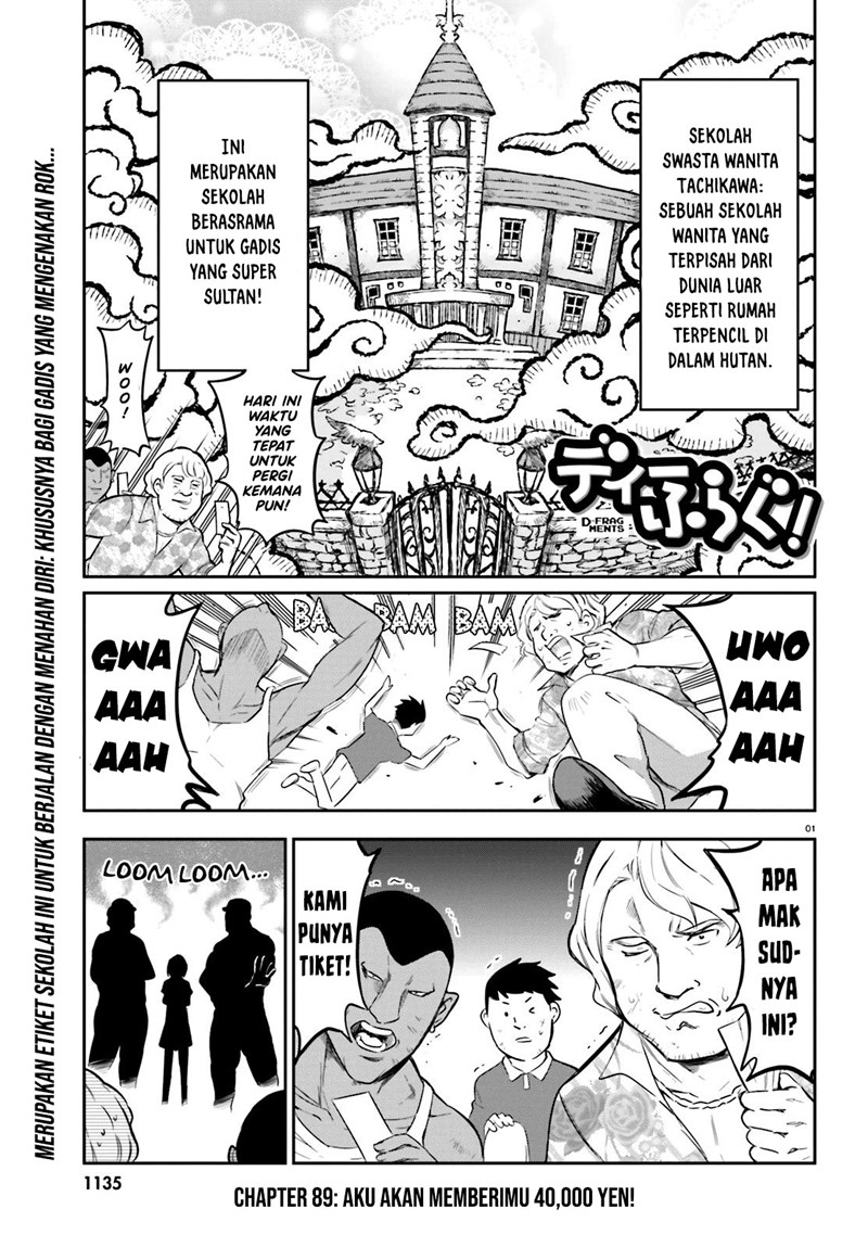 D-Frag Bab 89 halaman 2