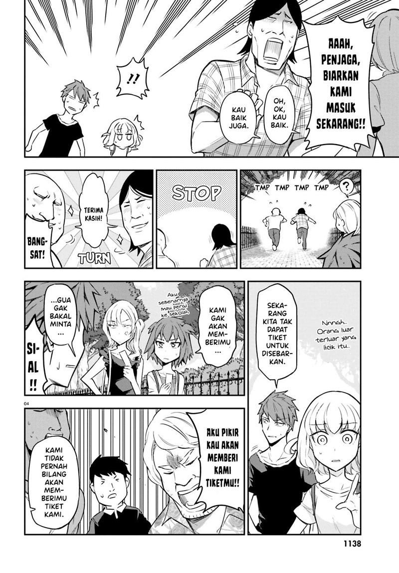 D-Frag Bab 89 halaman 5