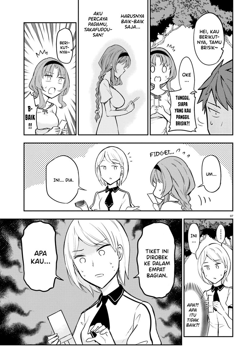 D-Frag Bab 89 halaman 8