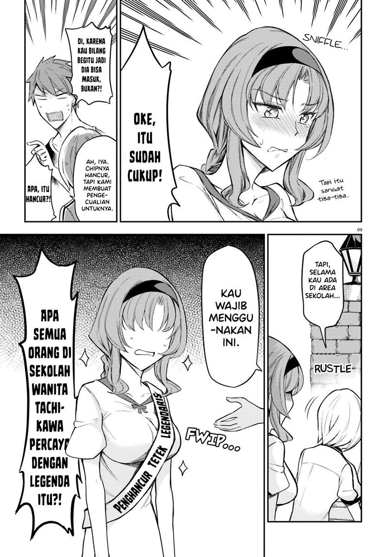 D-Frag Bab 89 halaman 10