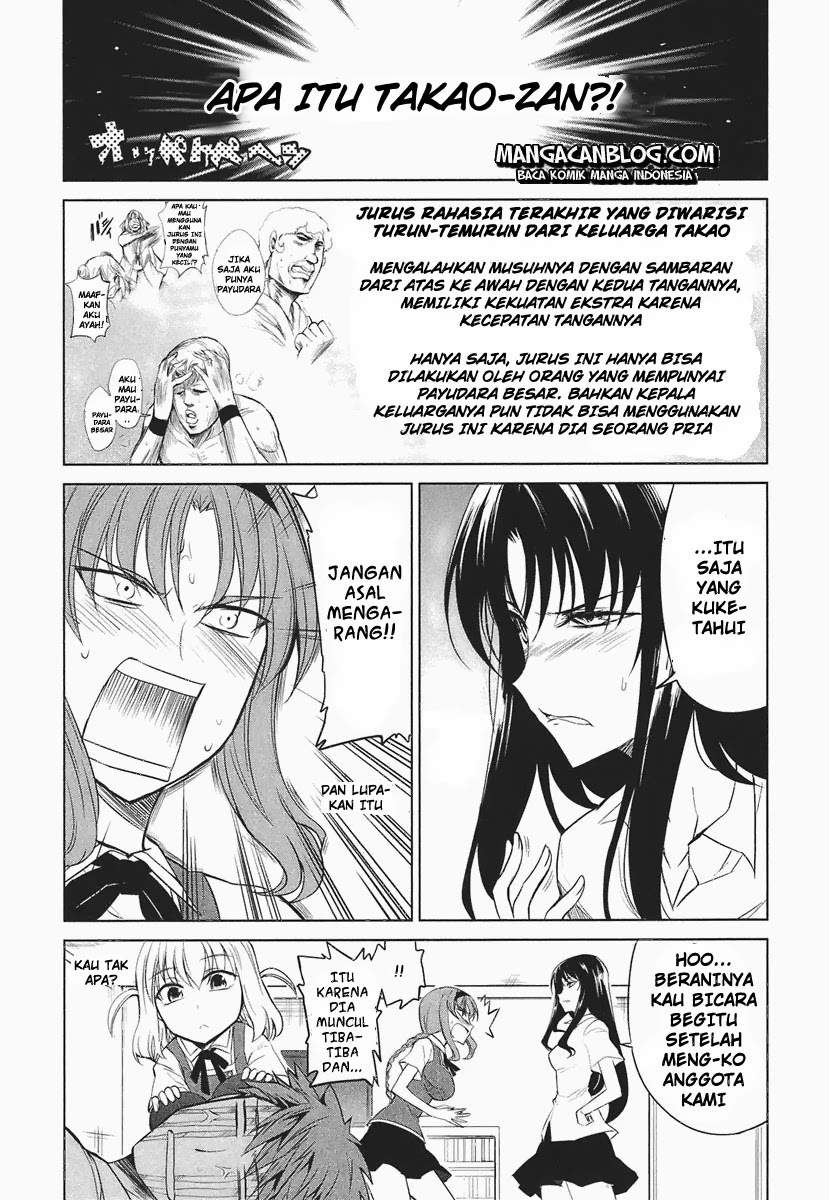 D-Frag Bab 9 halaman 3