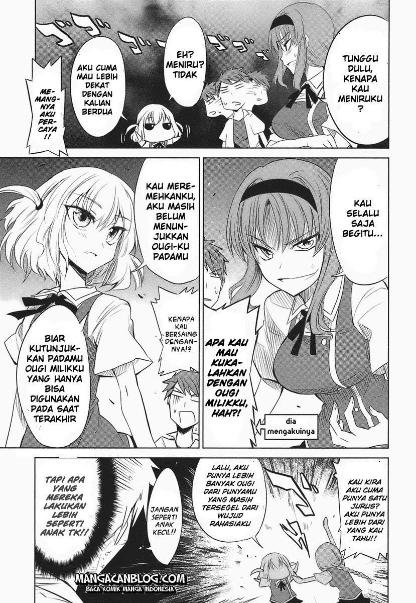D-Frag Bab 9 halaman 13