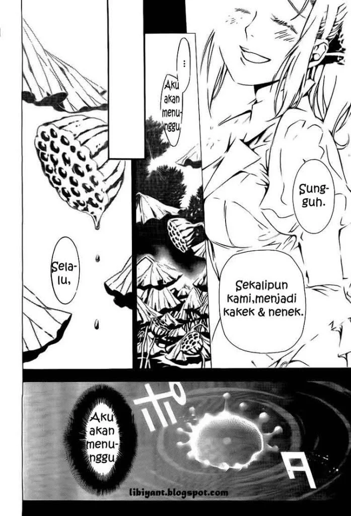 D Gray Man chapter 193 halaman 4