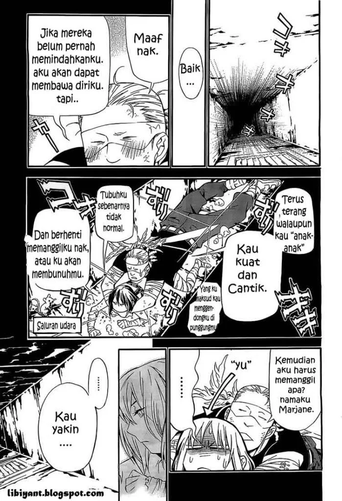 D Gray Man chapter 193 halaman 17