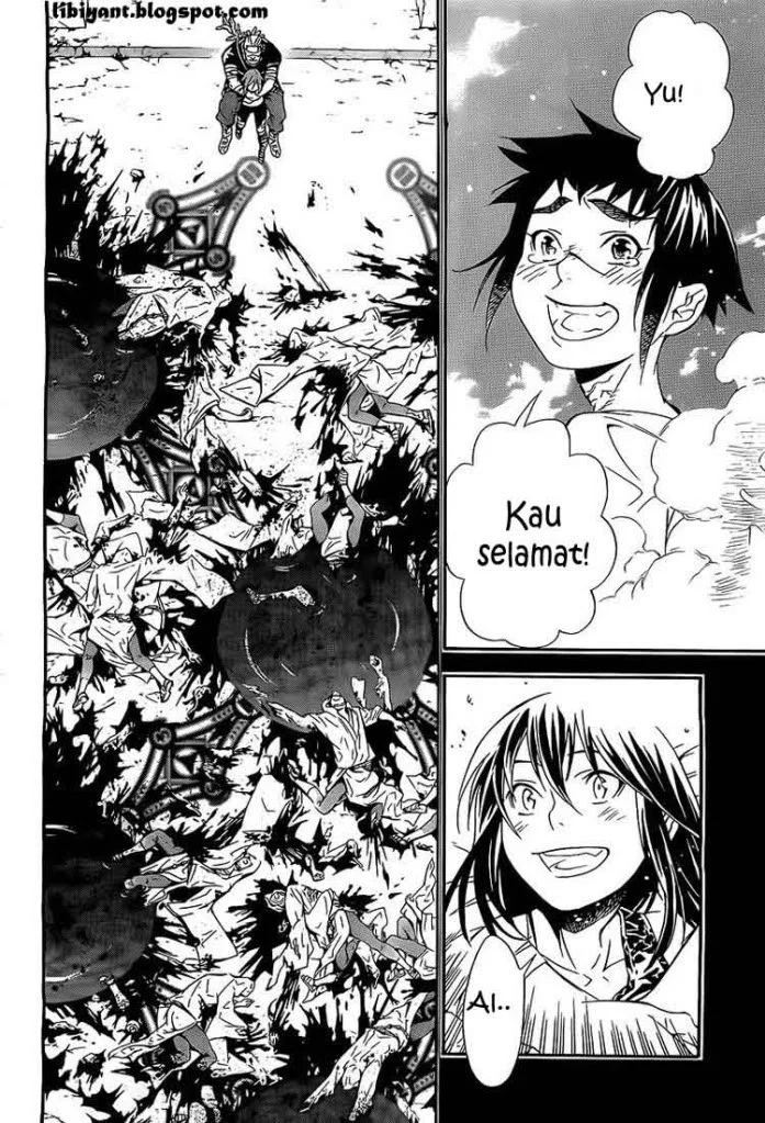 D Gray Man chapter 193 halaman 20