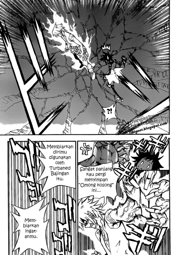 D Gray Man chapter 194 halaman 4