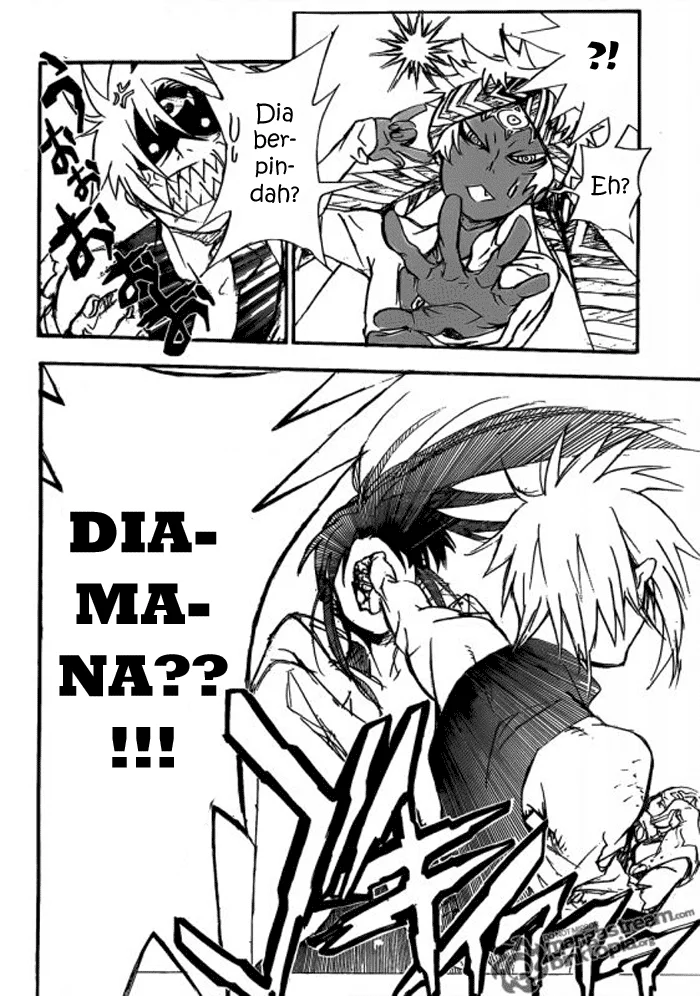 D Gray Man chapter 194 halaman 6
