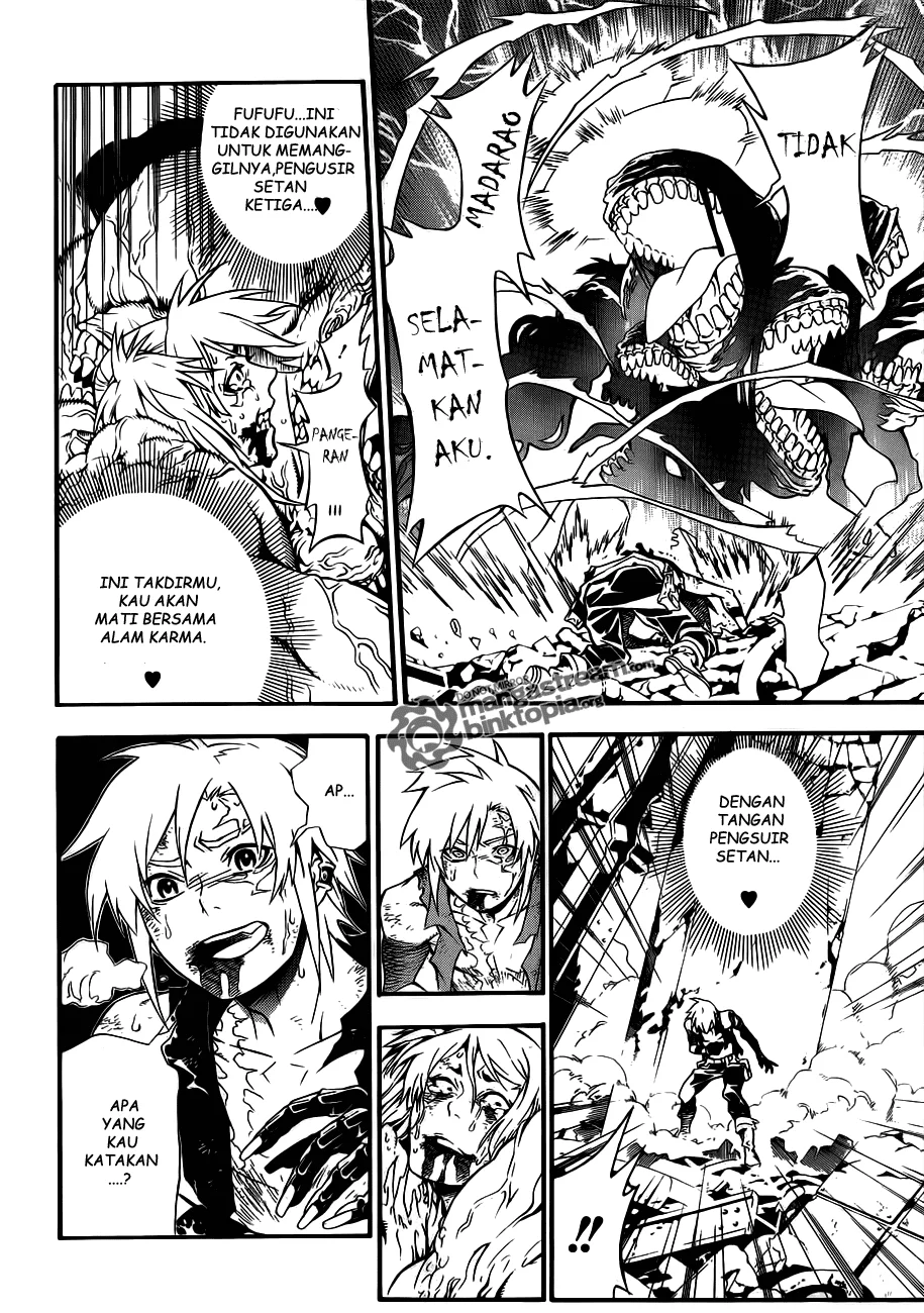 D Gray Man Bab 195 halaman 20