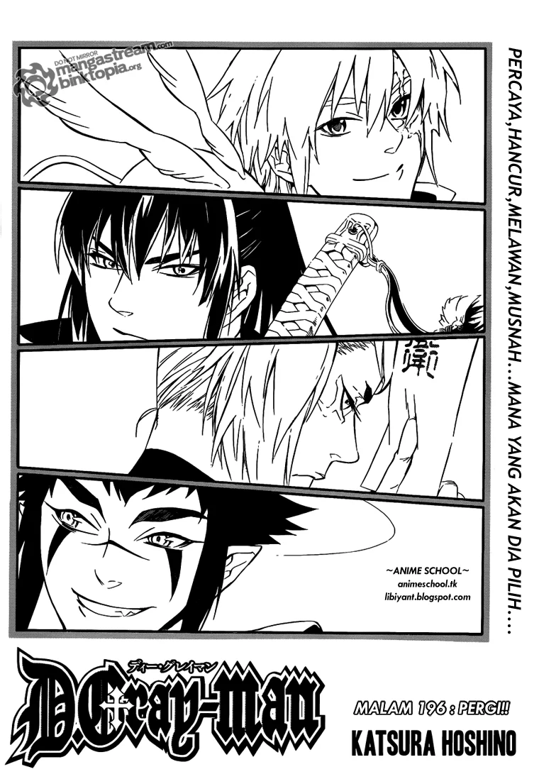 D Gray Man Bab 196 halaman 3