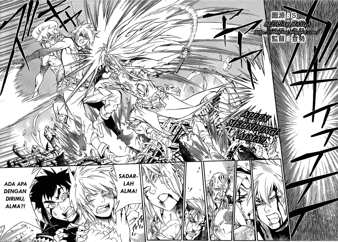 D Gray Man chapter 197 halaman 2
