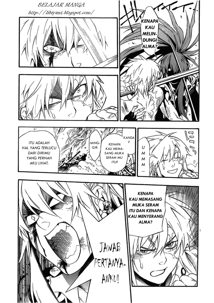 D Gray Man chapter 197 halaman 3