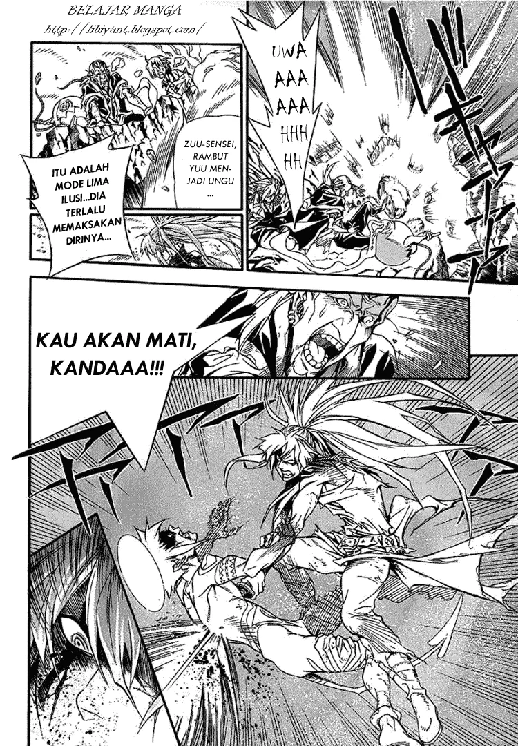 D Gray Man chapter 197 halaman 5
